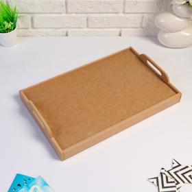 

Столик для завтрака, с ручками «Сканди», 47×30×21 см, для декорирования