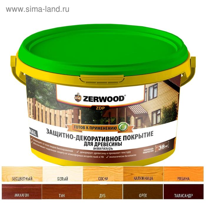 

Защитно-декоративное покрытие ZERWOOD ZDP орех 2.5кг