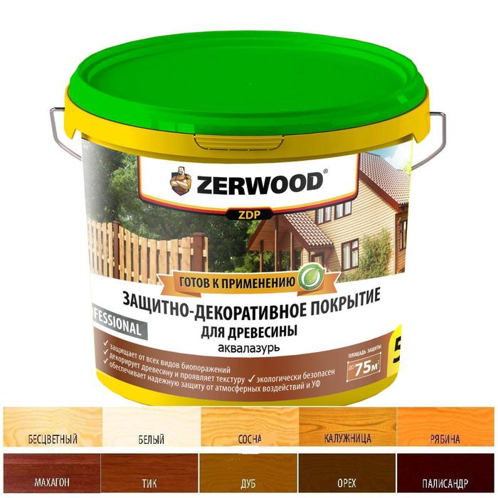 защитно декоративное покрытие zerwood zdp сосна 0 9кг Защитно-декоративное покрытие ZERWOOD ZDP палисандр 5кг