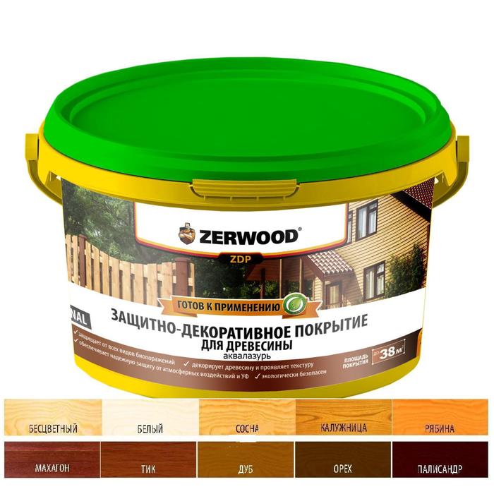 

Защитно-декоративное покрытие ZERWOOD ZDP сосна 2.5кг