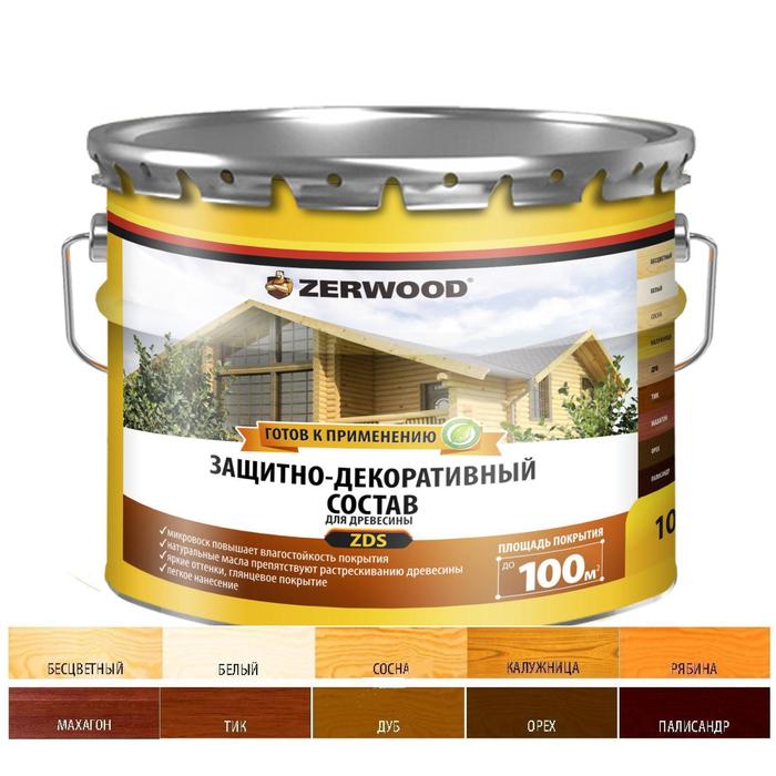 

Защитно-декоративное состав ZERWOOD ZDS сосна 10л