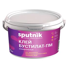 Клей Sputnik бустилат 2.5кг