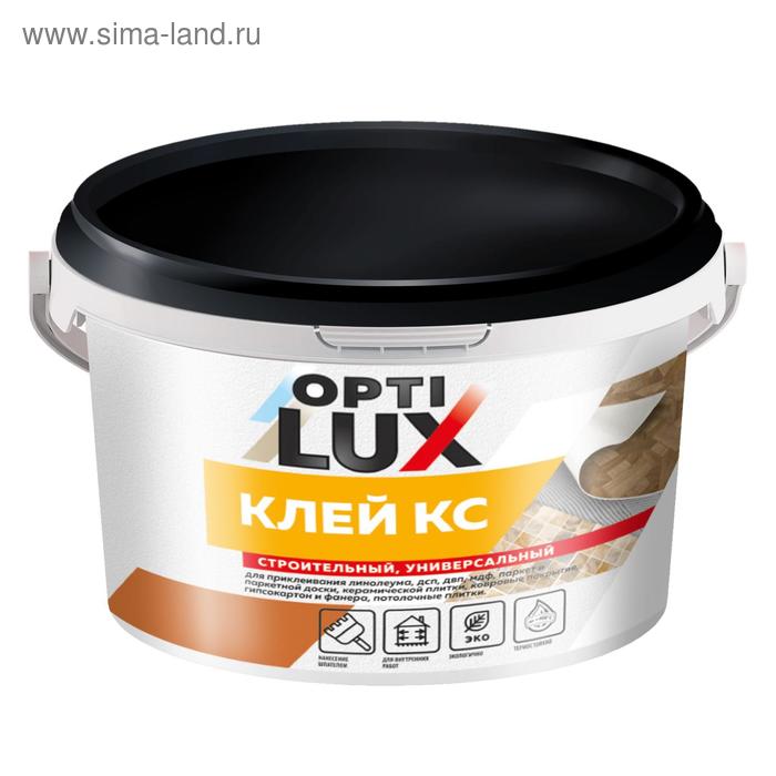 Клей КС OPTILUX 4.5кг клей мастика титан optilux 9кг
