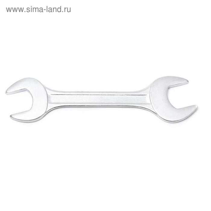 Ключ рожковый KINGTUL KT-101011, 10х11 мм