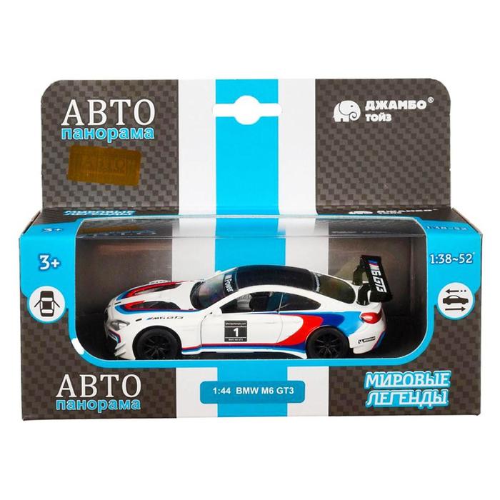 Машина металлическая BMW M6, 1:43, инерция, открываются двери, цвет белый