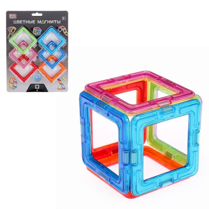 Конструктор магнитный Цветные магниты 6 деталей 638₽