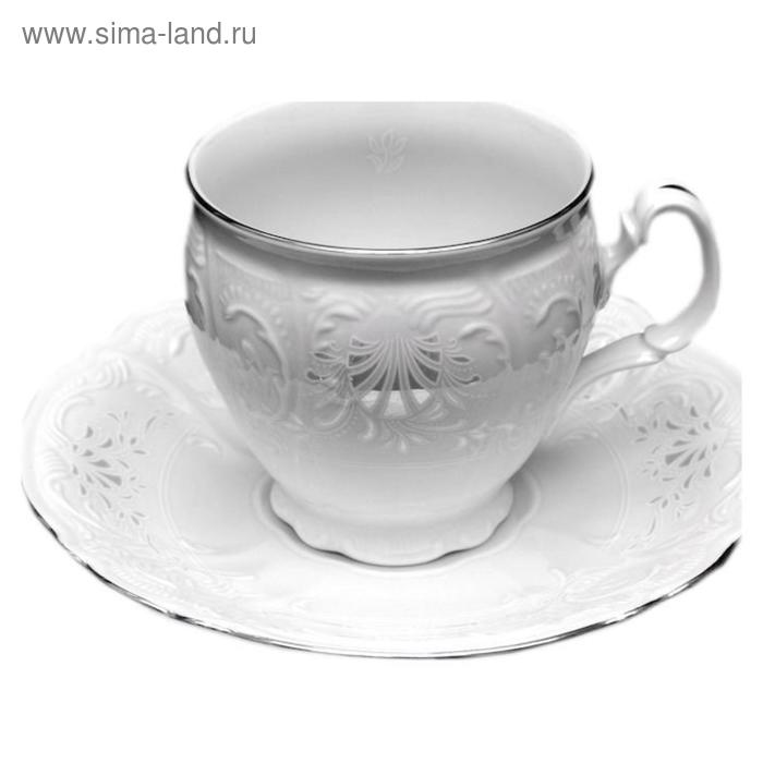 Чашка 240 мл с блюдцем 160 мм высокая Bernadotte, декор «Деколь, отводка платина» чашка с блюдцем bernadotte деколь 240 мл