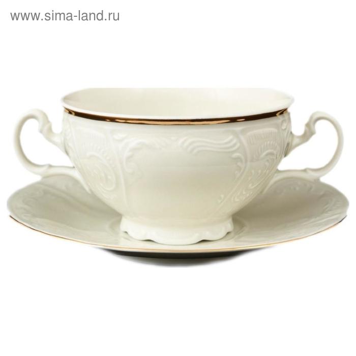 Чашка с блюдцем для бульона Bernadotte, декор «Отводка золото» чашка с блюдцем для бульона bernadotte декор деколь отводка платина