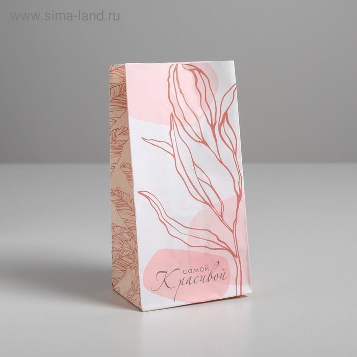 Пакет подарочный без ручек «Самой Красивой», 10 × 19.5 × 7 см