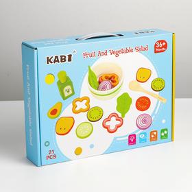

Игровой набор овощей «Для салата» 24,7х32,7х7,5 см