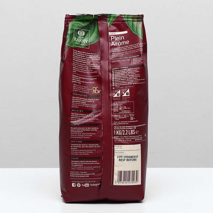 

Какао порошок "Cacao Barry" Plein Arome алкализованный 1000 г