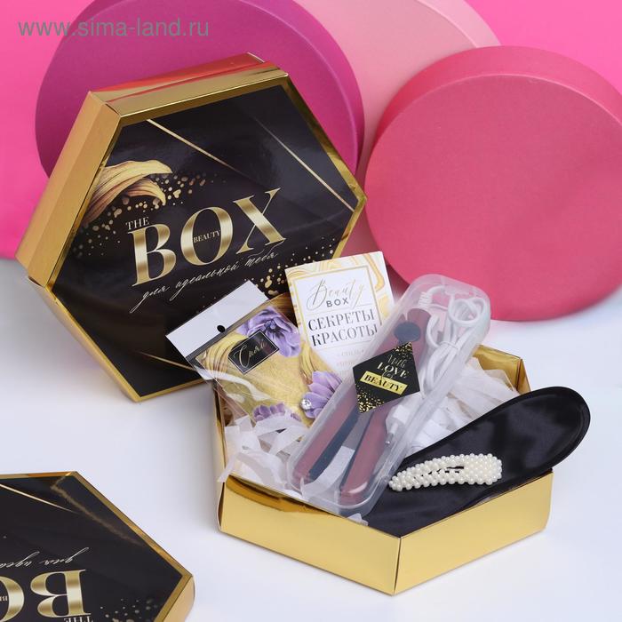 фото Набор beauty box, щипцы-гофре, 25,5 х 22 см like me