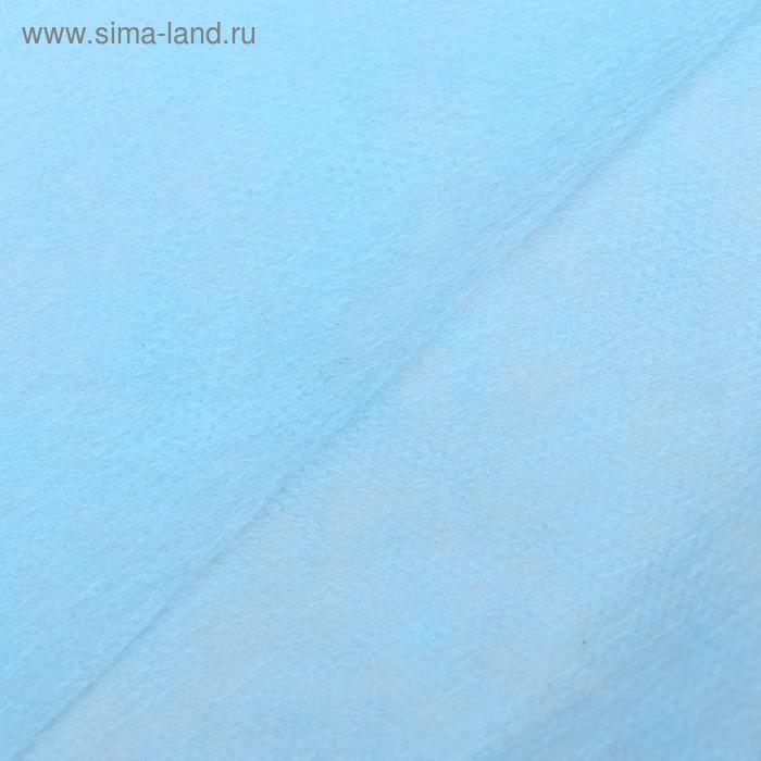 

Простыни Плотные, голубой, 20 гр/м2, 80 x 200 см.