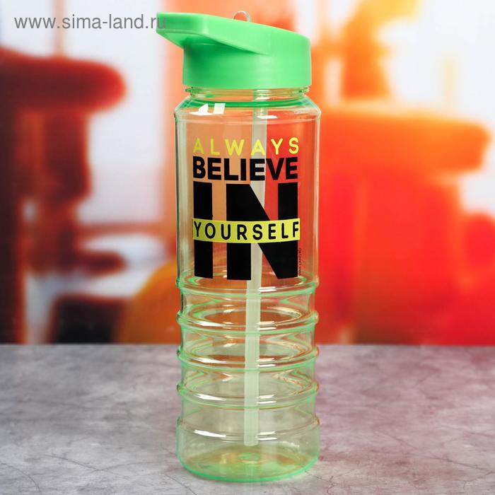 фото Бутылка для воды "always believe", 800 мл командор