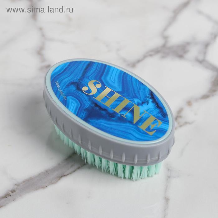 

Щетка для одежды и обуви "Shine", 10,5 х 5 х 6 см