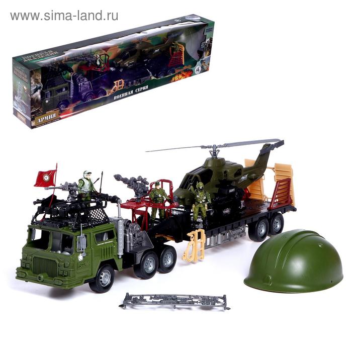 

Набор игровой «Армия»