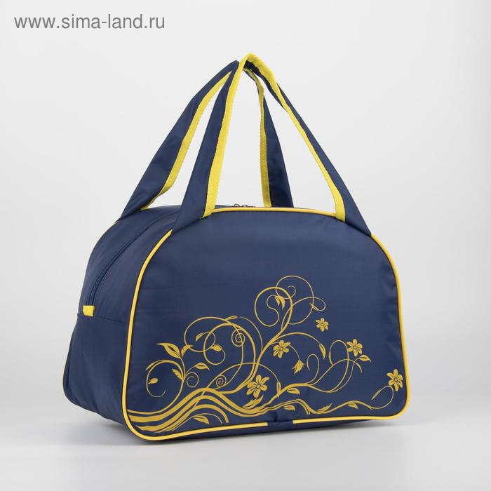 фото Сумка спортивная, отдел на молнии, цвет синий