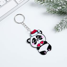 

Брелок «I love winter», 10 х 4 см