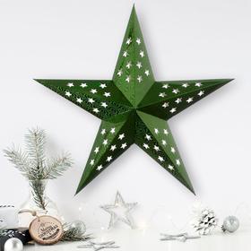 Звезда интерьерная с гирляндой «Загадай желание», 45 × 45 см Ош