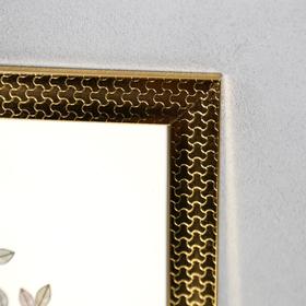 

Фоторамка пластик 30х40 см "Пазл золотой" 44х34 см