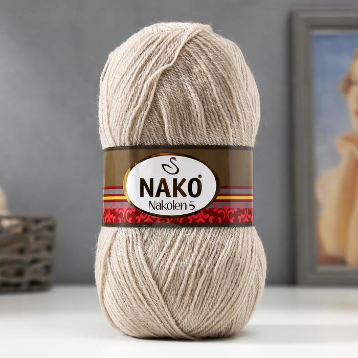 

Пряжа "Nakolen 5" 49% шерсть, 51% акрил 500м/100г (11540)