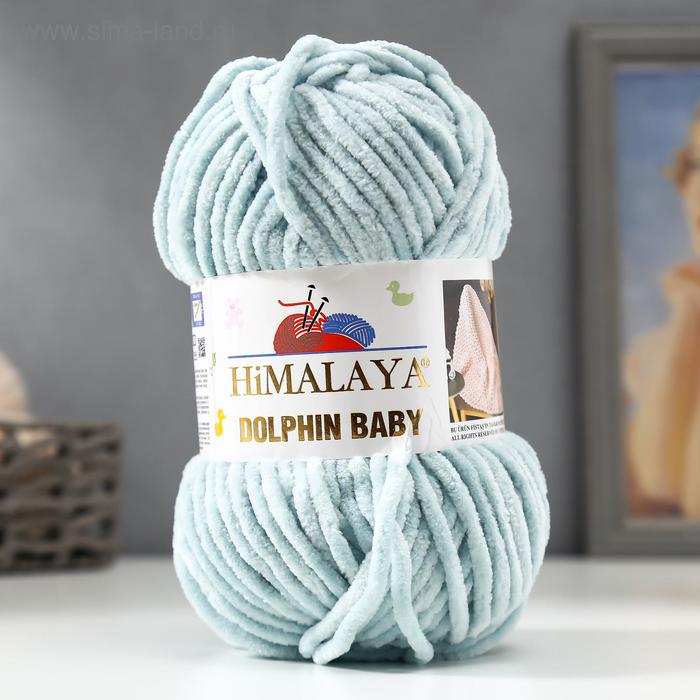 

Пряжа "Dolphin Baby" 100% полиэстер 120м/100гр (80347)