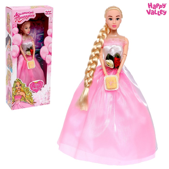 Кукла-модель поздравительная «Маленькой принцессе», с открыткой happy valley кукла с кошельком маленькой принцессе микс 4777984