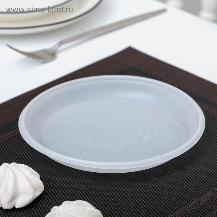 Набор одноразовых тарелок, d=17 см, 10 шт, цвет белый набор одноразовых тарелок vitto бумага 17 см 6 шт