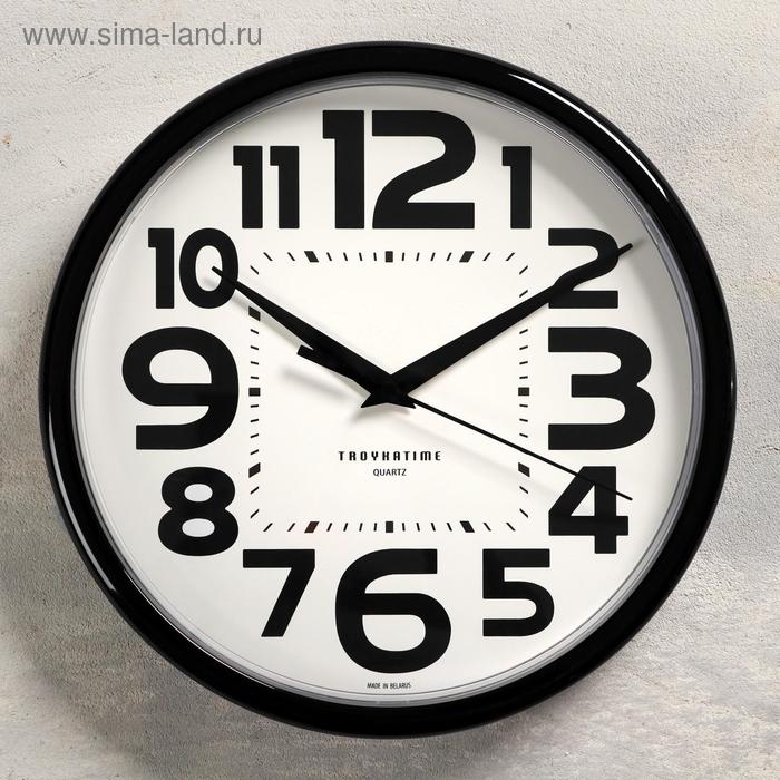 Часы настенные, серия: Классика, плавный ход, d=23 cм, черные часы настенные ленора плавный ход 23 х 23 см