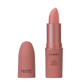 

Губная помада Lamel Professional Matte Soft Touch Lipstick, матовая, тон №402