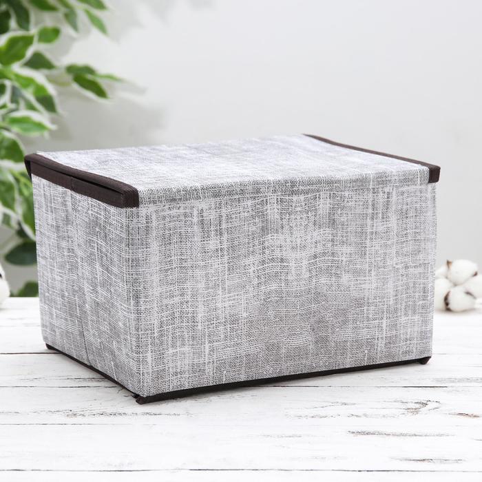Короб для хранения с крышкой «Ронда», 26×20,5×16 см, цвет серый