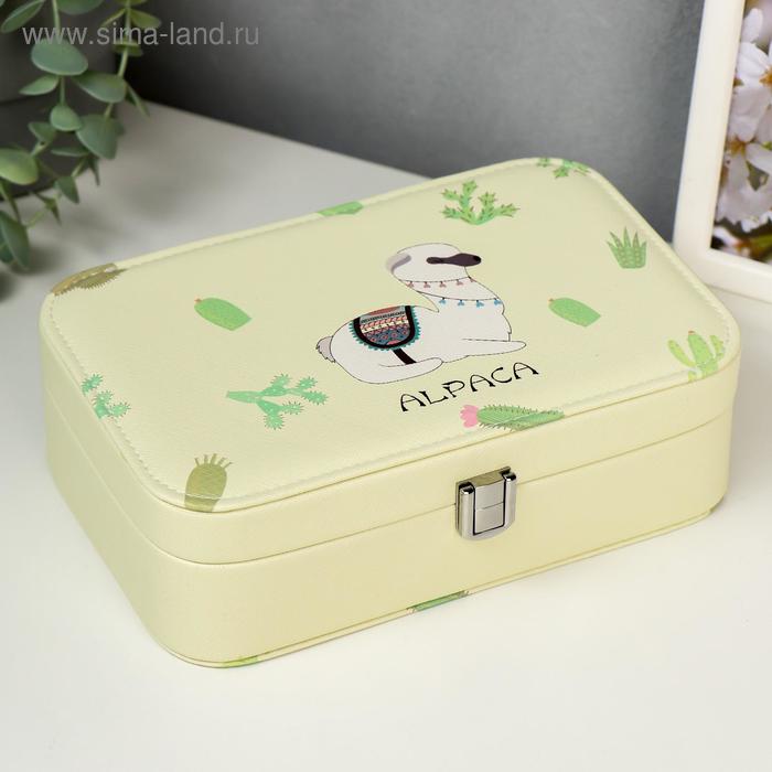 

Шкатулка кожзам под часы 1 отделение и бижутерию "Альпака и кактусы" 7х22х14,5 см
