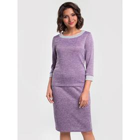 

Костюм женский, размер 48, цвет сиреневый