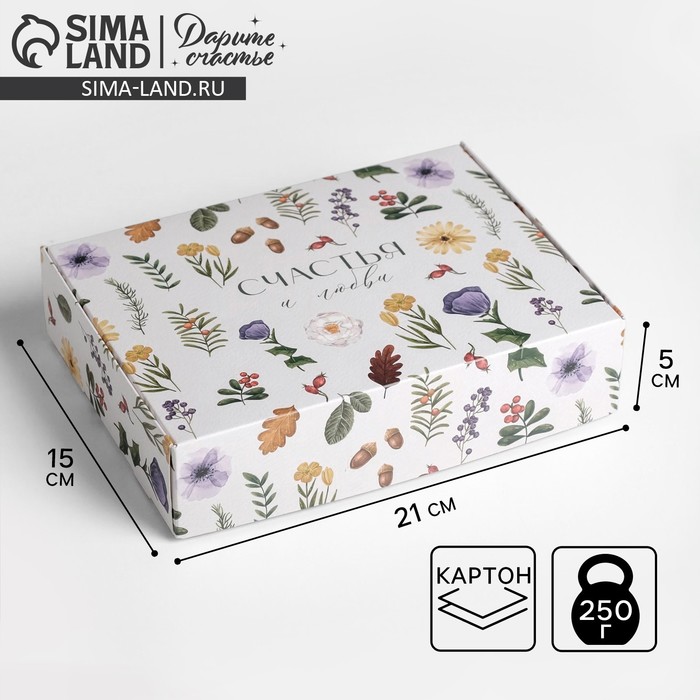 

Коробка подарочная складная, упаковка, «Эко», 21 х 15 х 5 см
