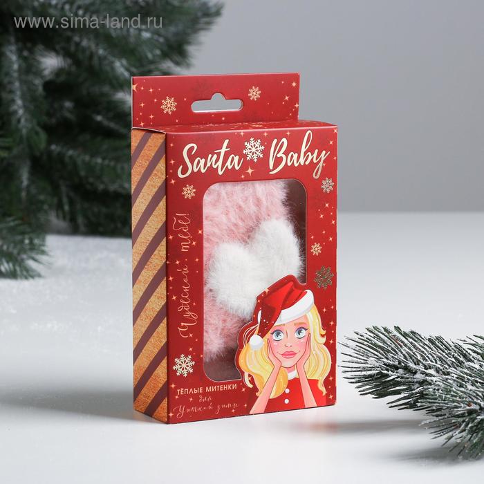 фото Митенки в подарочной упаковке santa baby beauty fox