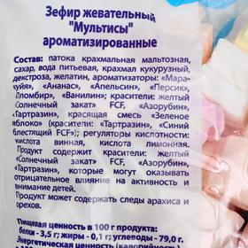

Маршмеллоу «‎Мультисы»‎, ароматизированные, 200 г