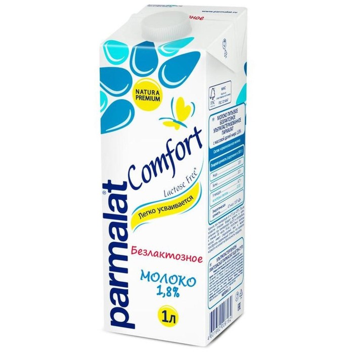 

Молоко Parmalat Comfort безлактозное 1,8% 1л