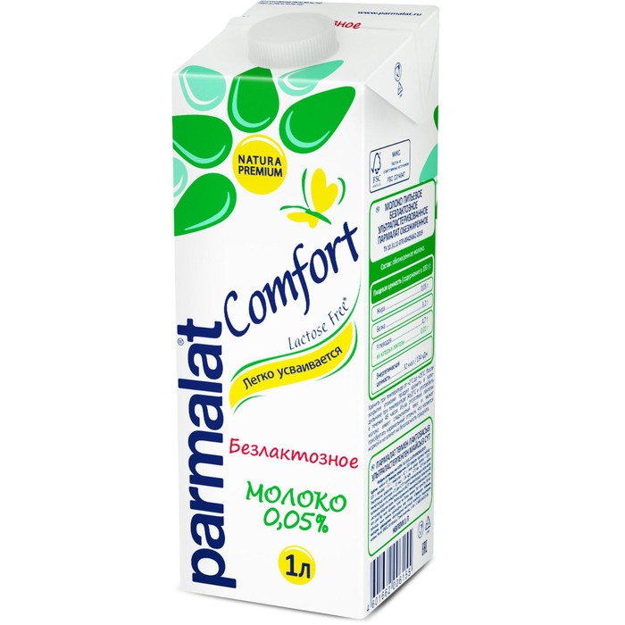 

Молоко Parmalat Comfort безлактозное 0,05% 1л