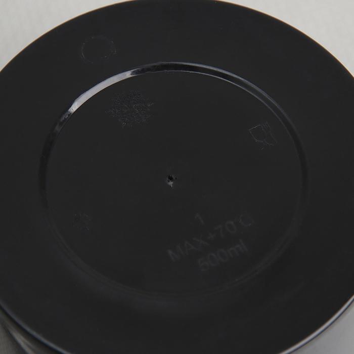 Контейнер одноразовый «Супница», 500 мл, 11,2 см, цвет чёрный