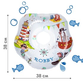 Надувной круг на шею для купания малышей Robby, «Пираты» от Сима-ленд