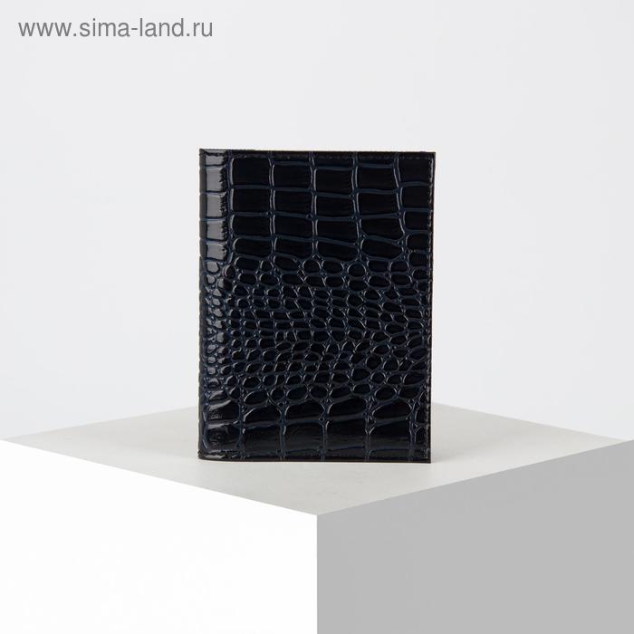 Обложка для автодокументов цвет синий 199₽