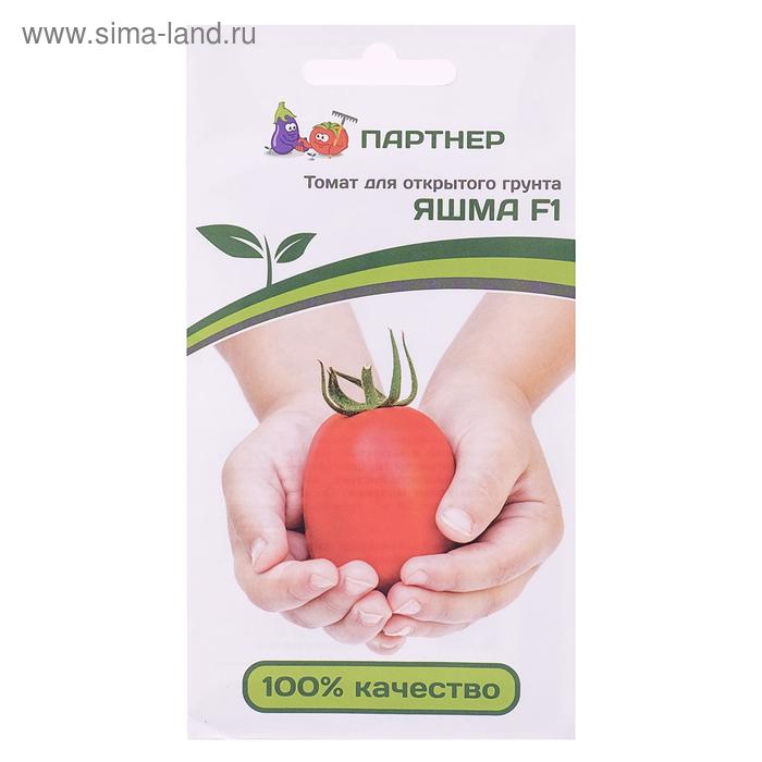 

Семена Томат "Яшма", F1, 0.1 гр.