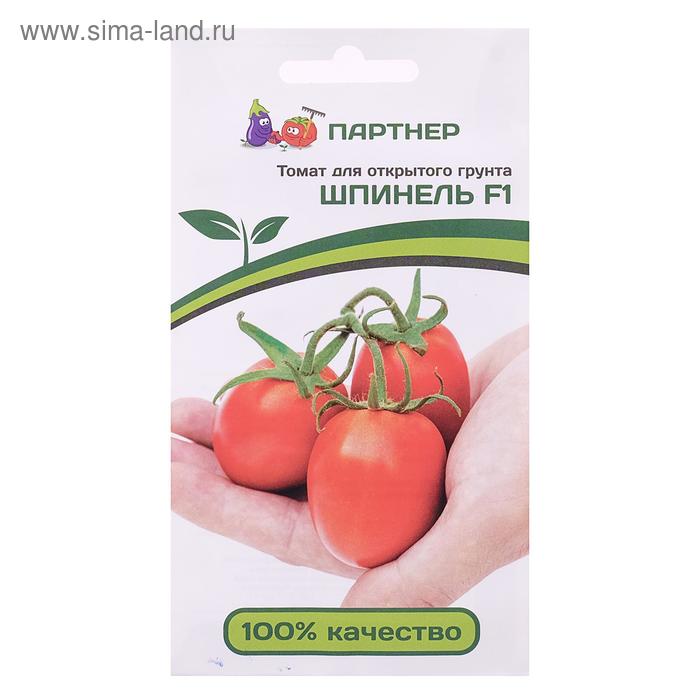 

Семена Томат "Партнер" "Шпинель", F1, 0,1 г