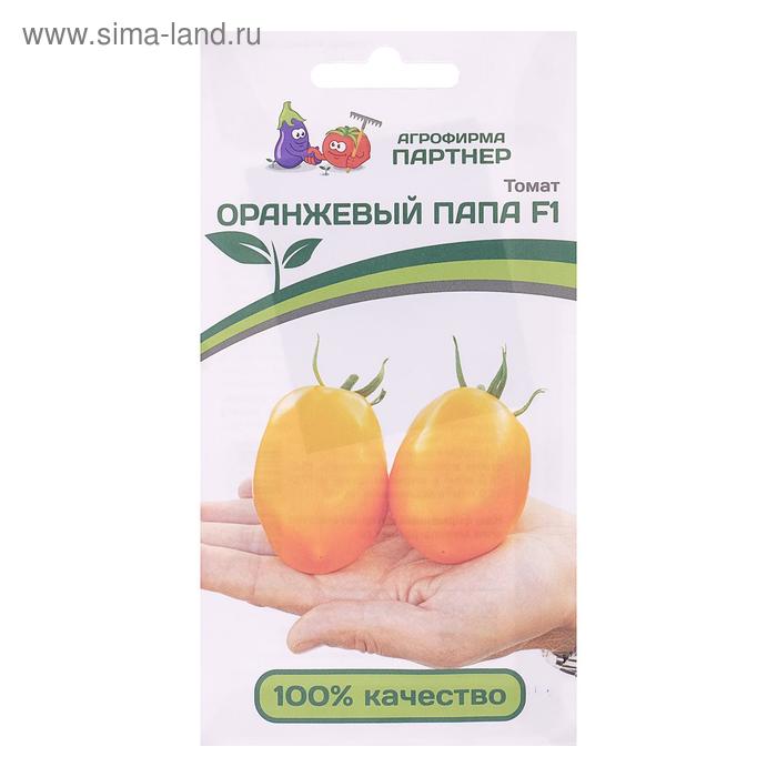 

Семена Томат "Оранжевый Папа", F1, 10 шт