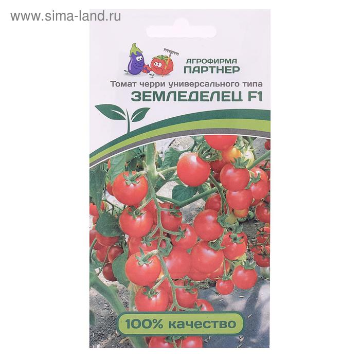 Семена Томат Земледелец, F1, 0,05 г семена томат земледелец f1 0 05 г агрофирма партнер