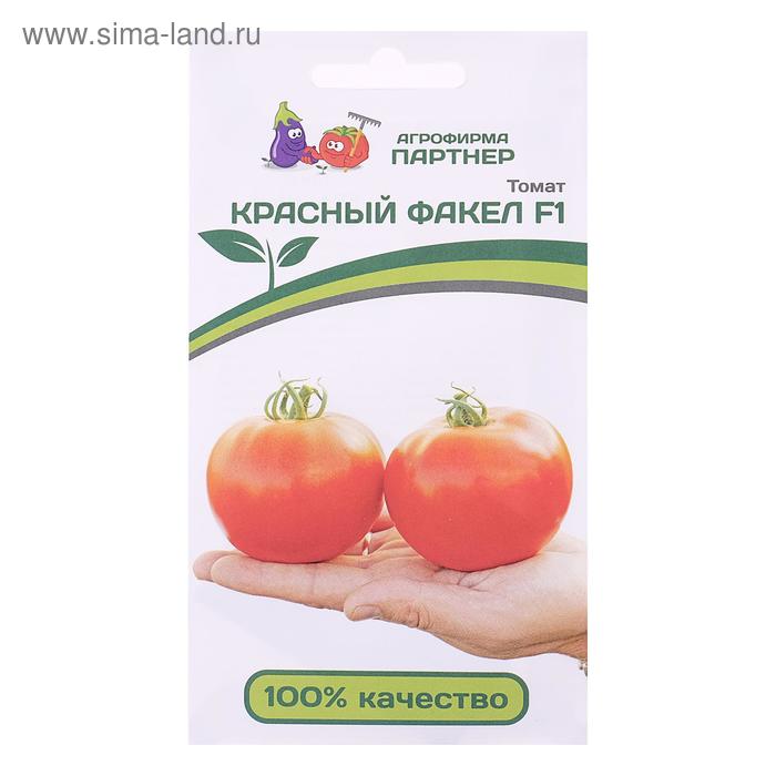 Семена Томат Красный Факел, F1, 5 шт семена томат красный факел f1 5 шт