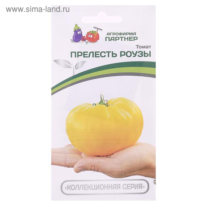 

Семена Томат "Прелесть Роузы", 10 шт