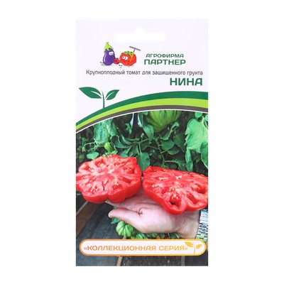 Семена нина томат криптантус купить семена