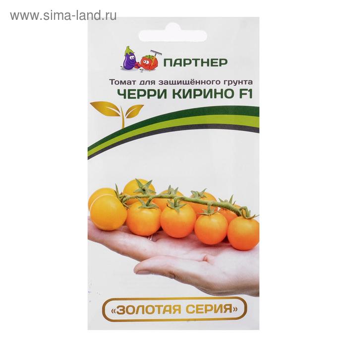 

Семена Томат черри "Кирино", F1, 5 шт