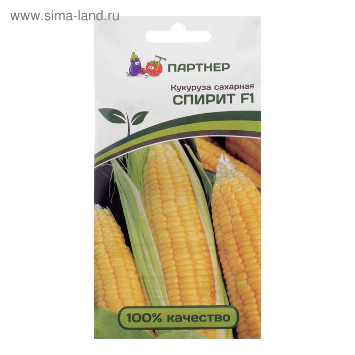 Семена Кукуруза сахарная Спирит, 3 г семена кукуруза алина 3 г добрый урожай